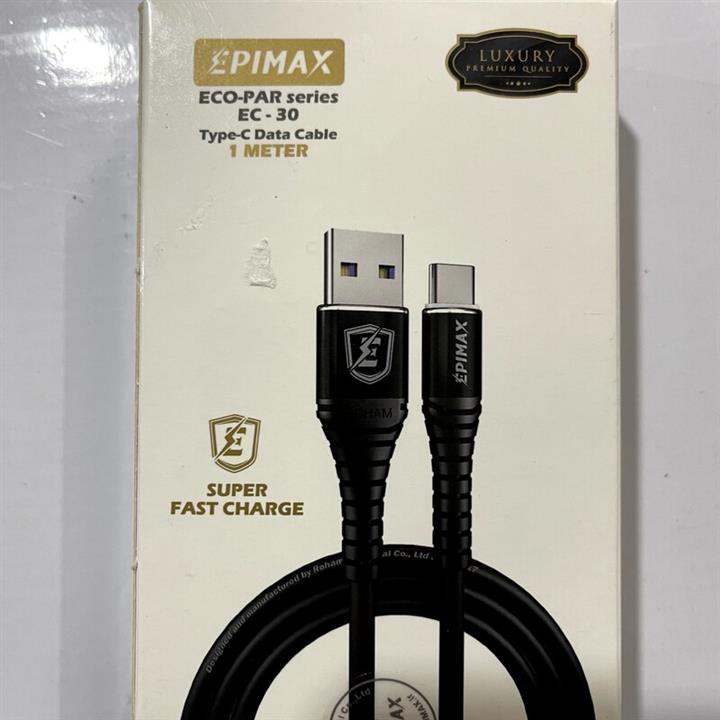 کابل تایپ سی epimax